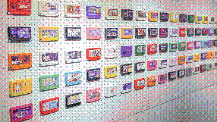 image of cartridges on a wall